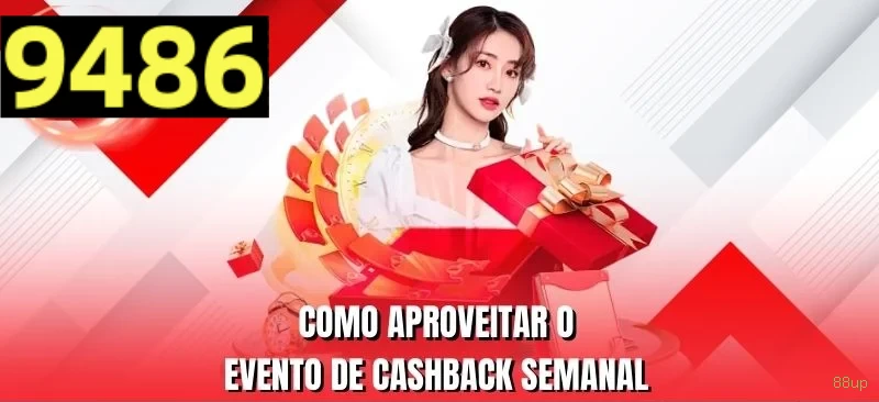 Promoção Relâmpago 88up