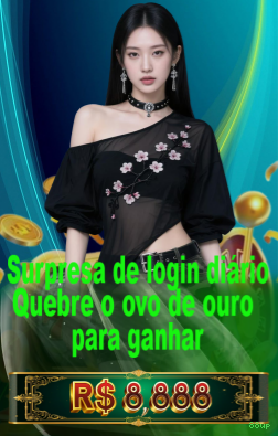 Ofertas Exclusivas 88up
